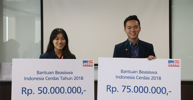 beasiswa scholarship bri bank rakyat indonesia bumn beasiswa indonesia cerdas bri peduli universitas multimedia nusantara umn universitas terbaik di jakarta