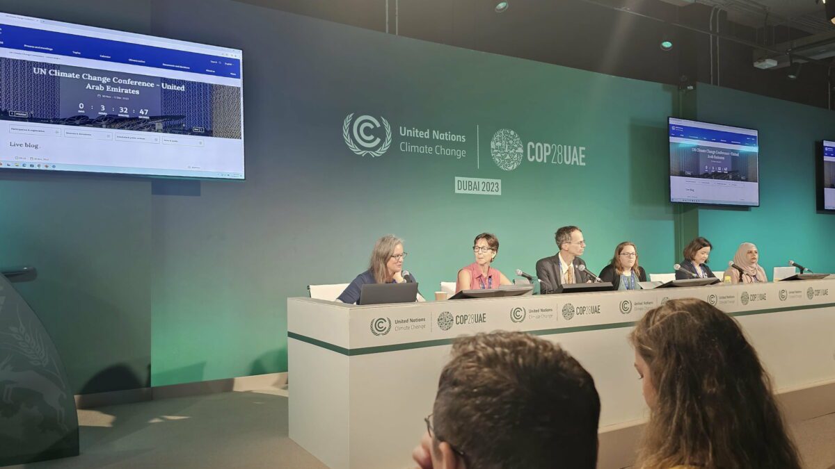 2023] Side Events at UN Climate Change Conference of the Parties (COP 28)